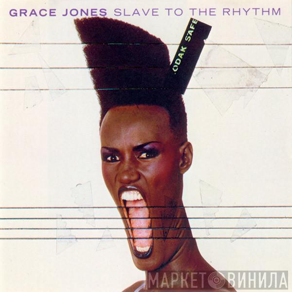  Grace Jones  - Slave To The Rhythm