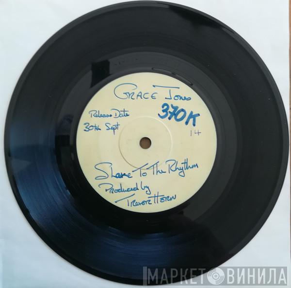  Grace Jones  - Slave To The Rhythm