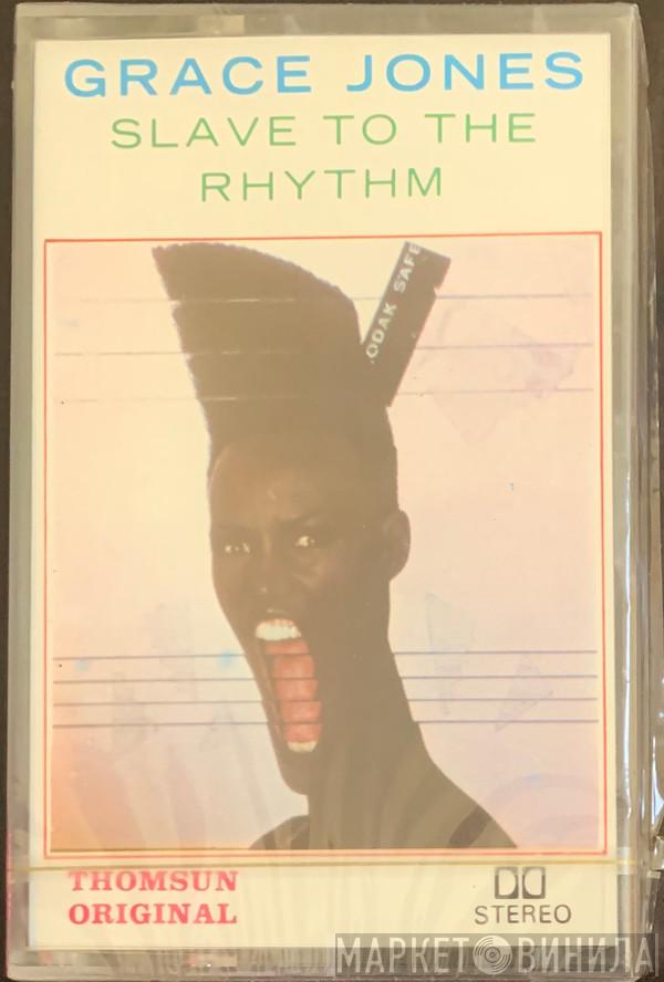  Grace Jones  - Slave To The Rhythm