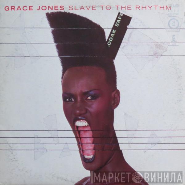  Grace Jones  - Slave To The Rhythm