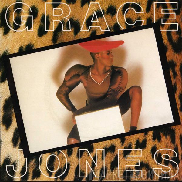 Grace Jones  - The Hunter Gets Captured By The Game