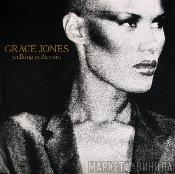Grace Jones - Walking In The Rain / Pull Up To The Bumper