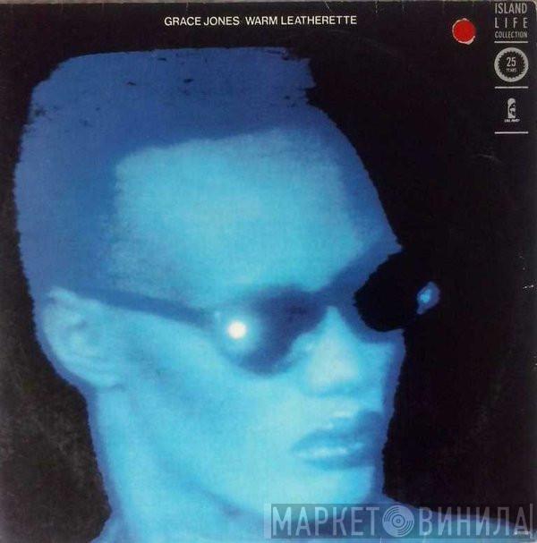  Grace Jones  - Warm Leatherette