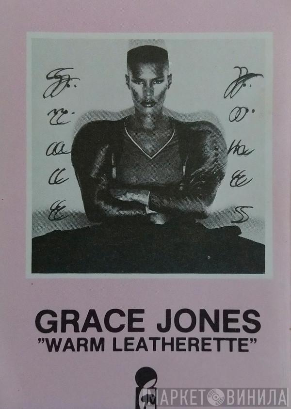  Grace Jones  - Warm Leatherette