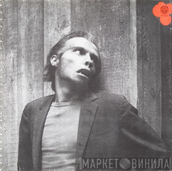 Graham Parker And The Rumour - The Parkerilla