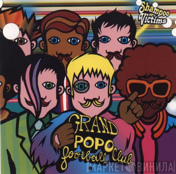  Grand Popo Football Club  - Shampoo Victims