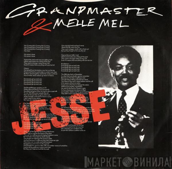  Grandmaster Melle Mel  - Jesse