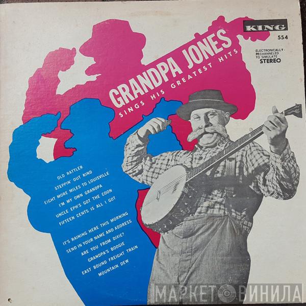 Grandpa Jones - Grandpa Jones Sings His Greatest Hits