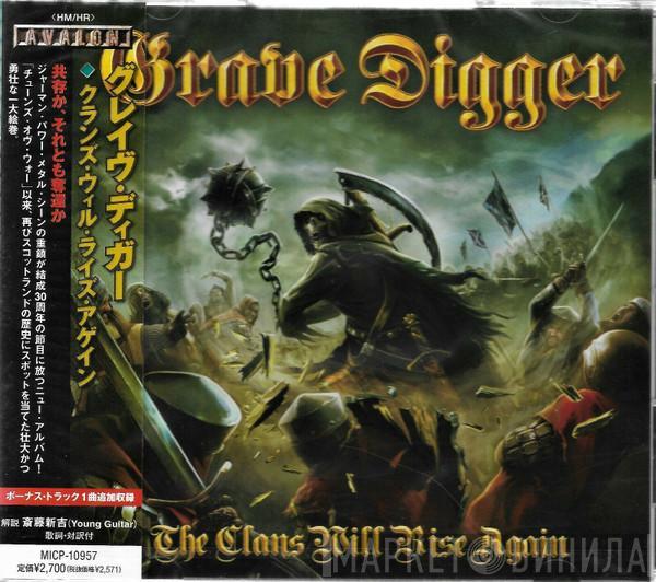 Grave Digger  - The Clans Will Rise Again
