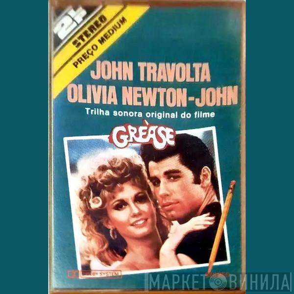  - Grease (Nos Tempos Da Brilhantina) (Trilha Sonora Original Do Filme)