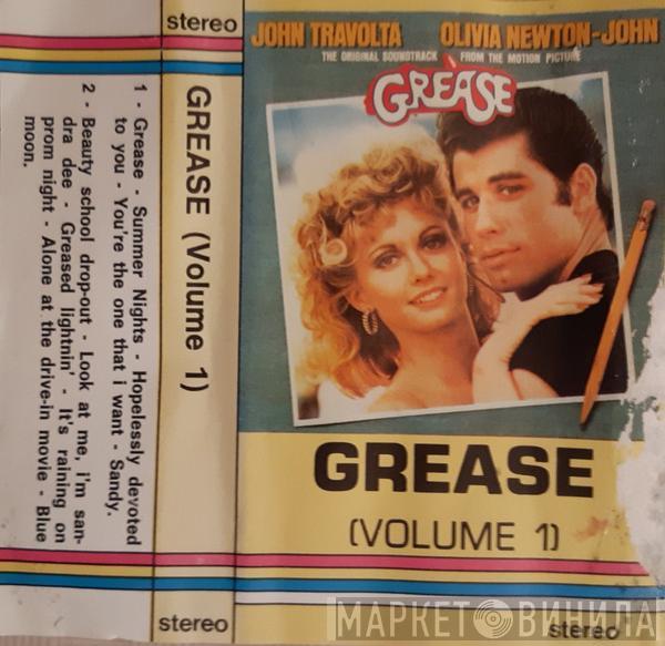  - Grease (The Original Soundtrack From The Motion Picture) Volume 1