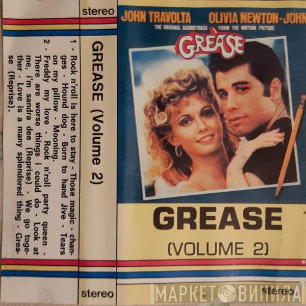  - Grease (The Original Soundtrack From The Motion Picture) Volume 2