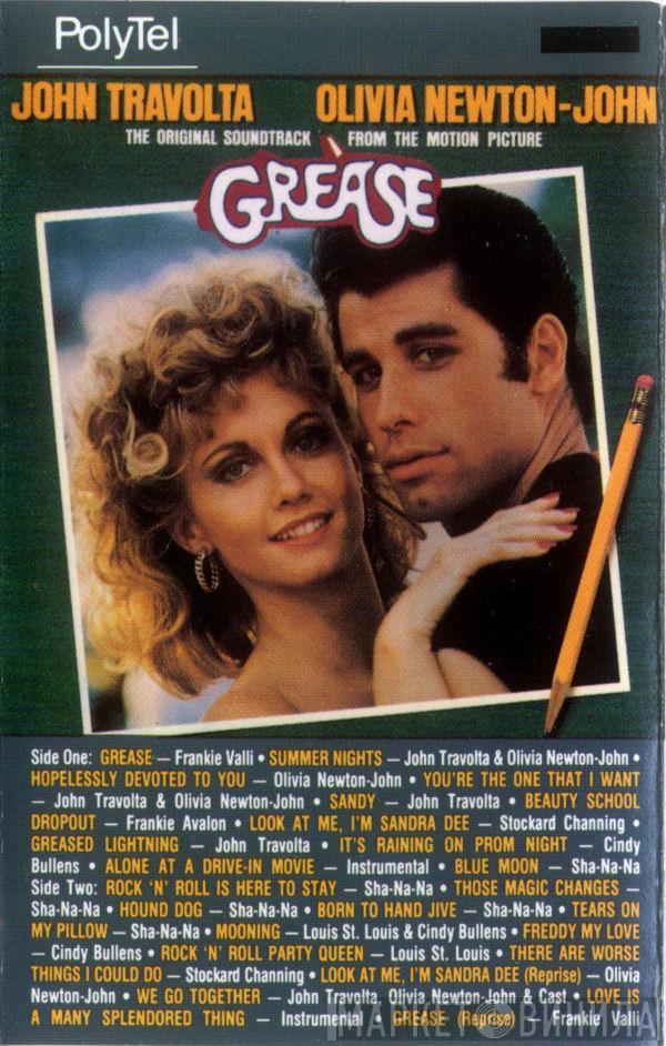  - Grease (The Original Soundtrack From The Motion Picture)