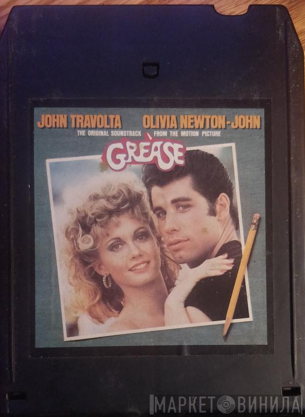  - Grease (The Original Soundtrack From The Motion Picture)