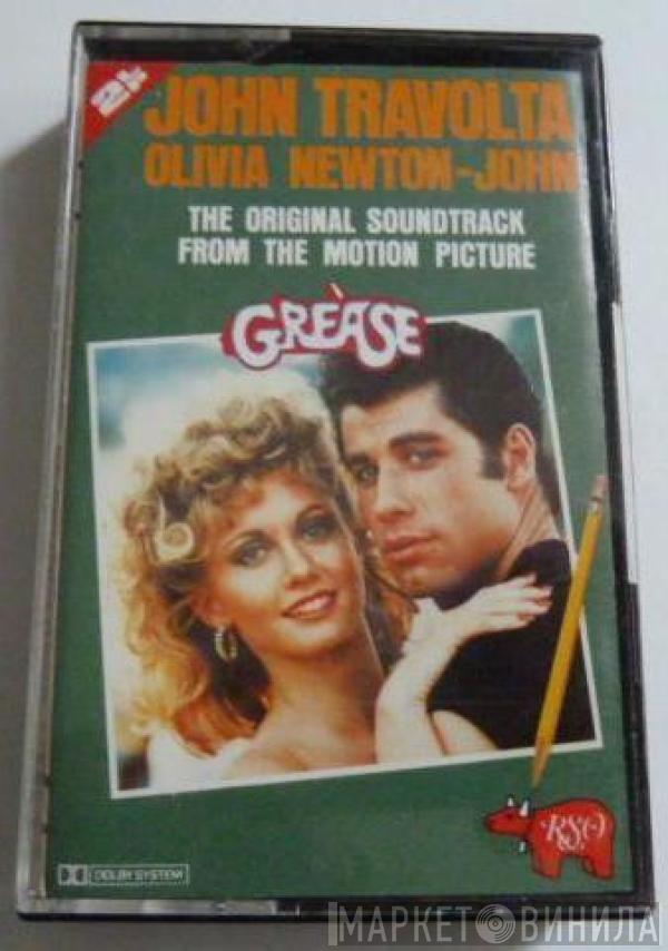  - Grease (The Original Soundtrack From The Motion Picture)