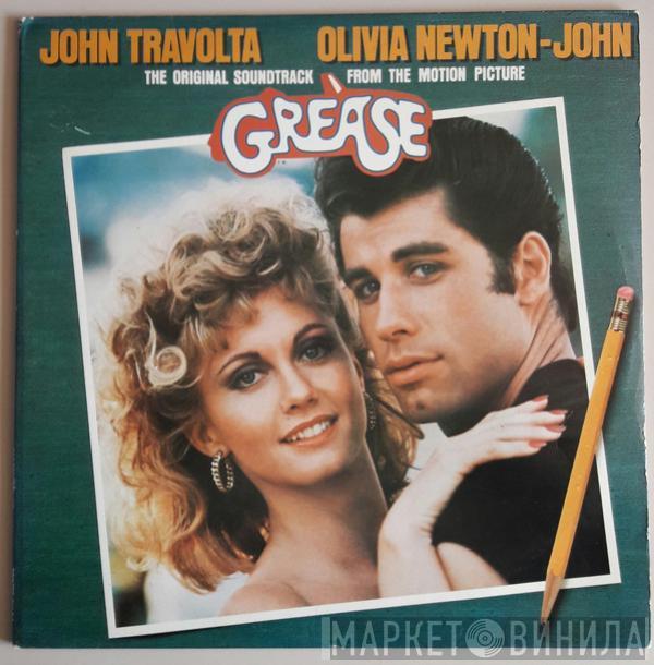  - Grease (The Original Soundtrack From The Motion Picture)