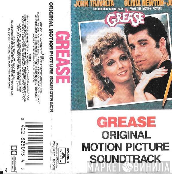  - Grease (The Original Soundtrack From The Motion Picture)