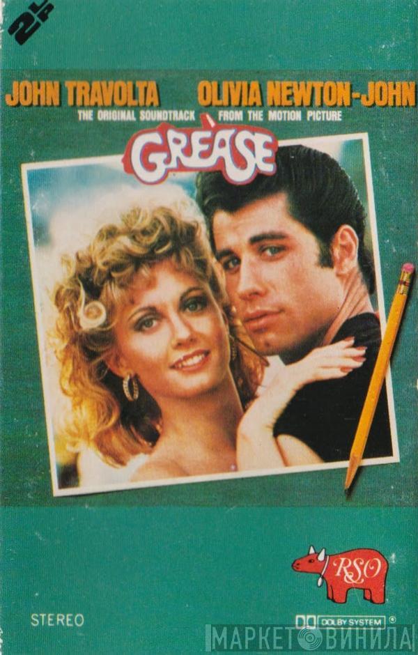  - Grease (The Original Soundtrack From The Motion Picture)