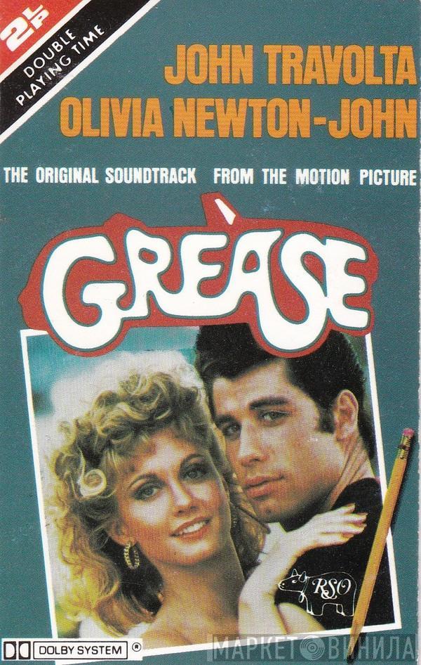  - Grease (The Original Soundtrack From The Motion Picture)