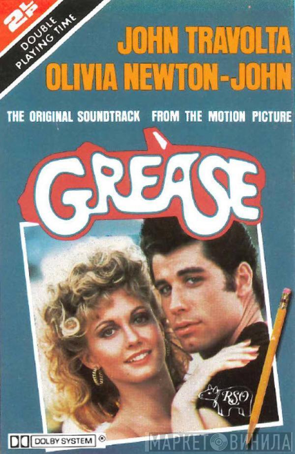  - Grease (The Original Soundtrack From The Motion Picture)