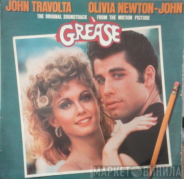  - Grease (The Original Soundtrack From The Motion Picture)