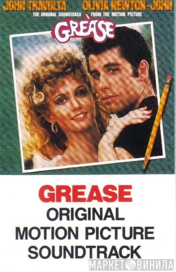  - Grease (The Original Soundtrack From The Motion Picture)