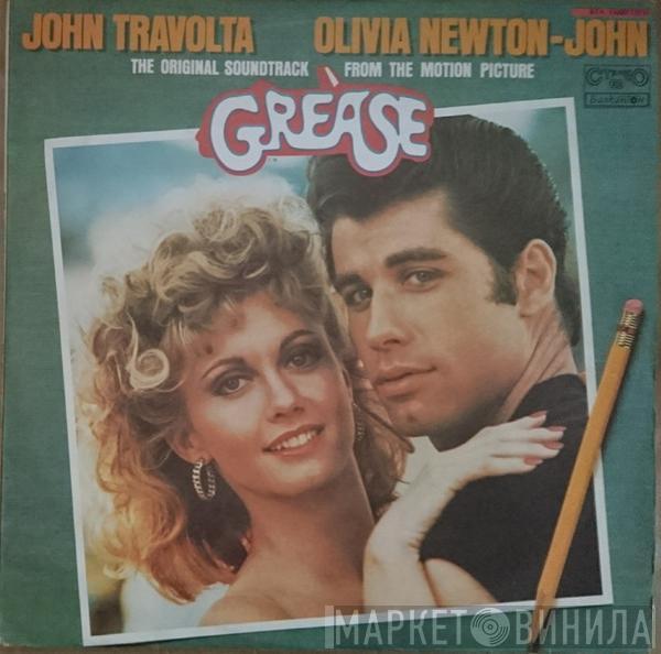  - Grease (The Original Soundtrack From The Motion Picture)