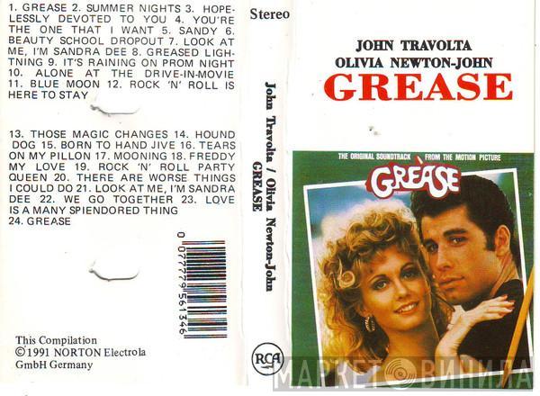  - Grease (The Original Soundtrack From The Motion Picture)