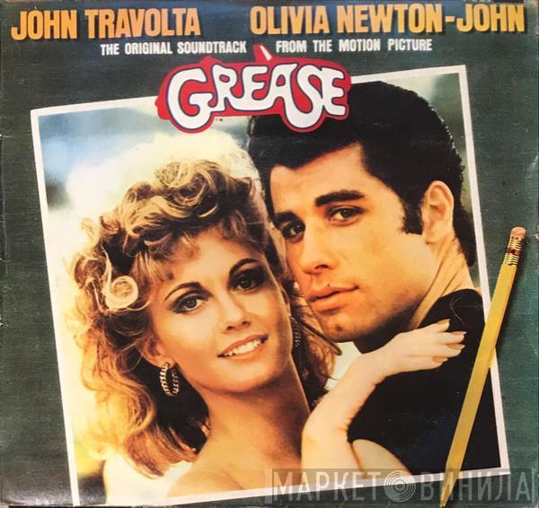  - Grease (The Original Soundtrack From The Motion Picture)