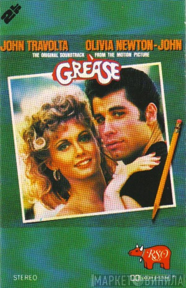  - Grease (The Original Soundtrack From The Motion Picture)