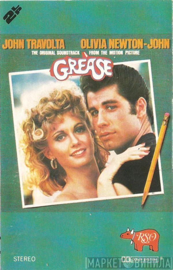  - Grease (The Original Soundtrack From The Motion Picture)