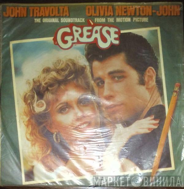  - Grease (The Original Soundtrack From The Motion Picture)