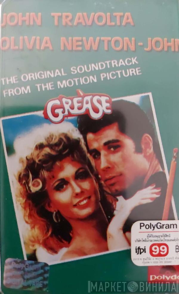  - Grease (The Original Soundtrack From The Motion Picture)