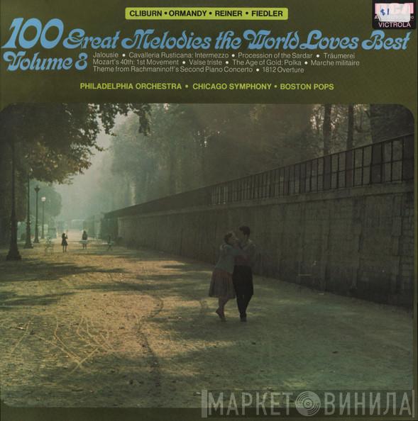  - Great Melodies The World Loves Best Volume 8
