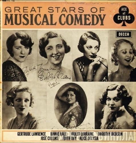  - Great Stars Of Musical Comedy