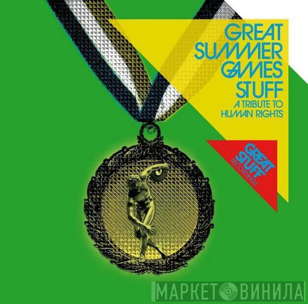  - Great Summer Games Stuff