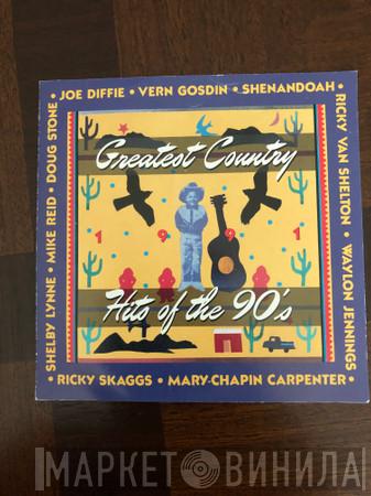  - Greatest Country Hits of the 90's - 1991