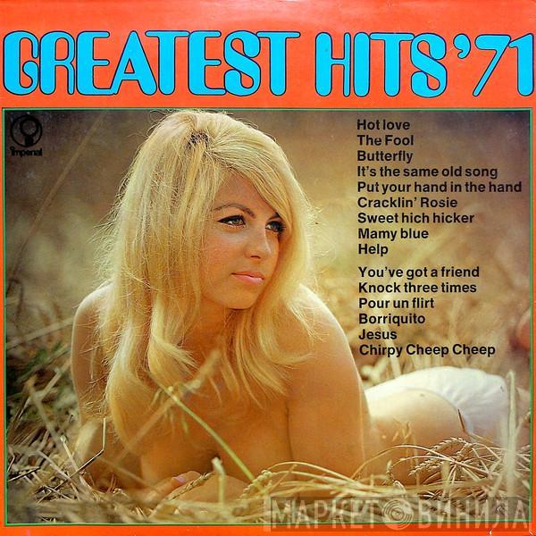  - Greatest Hits '71