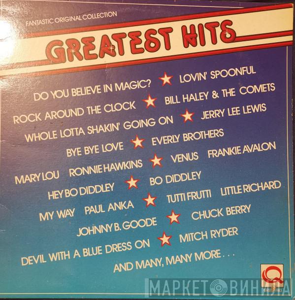 - Greatest Hits