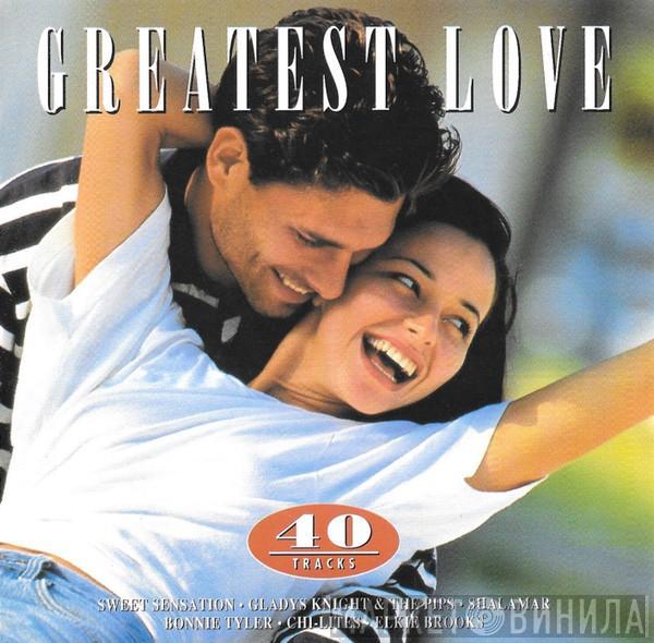  - Greatest Love