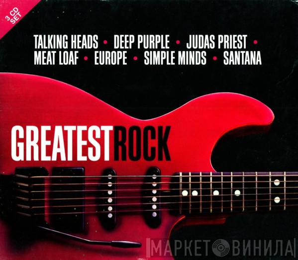  - Greatest Rock