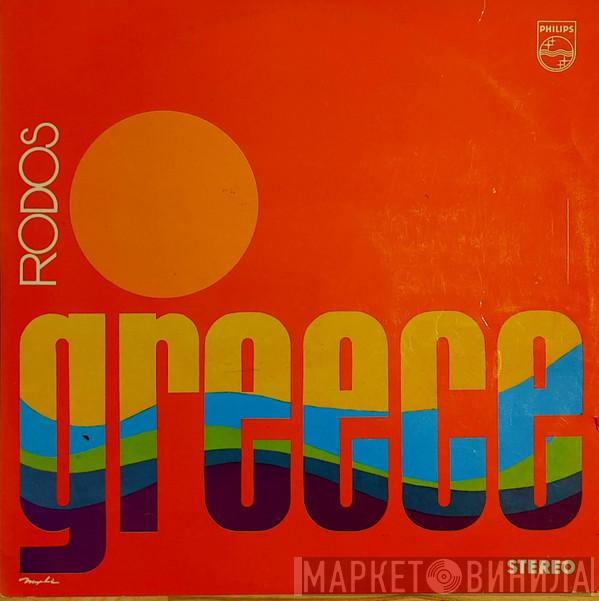  - Greece Rodos