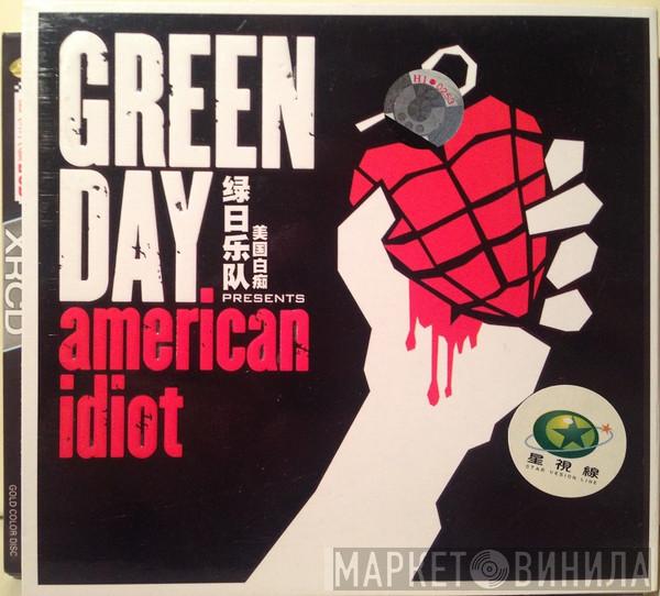  Green Day  - American Idiot