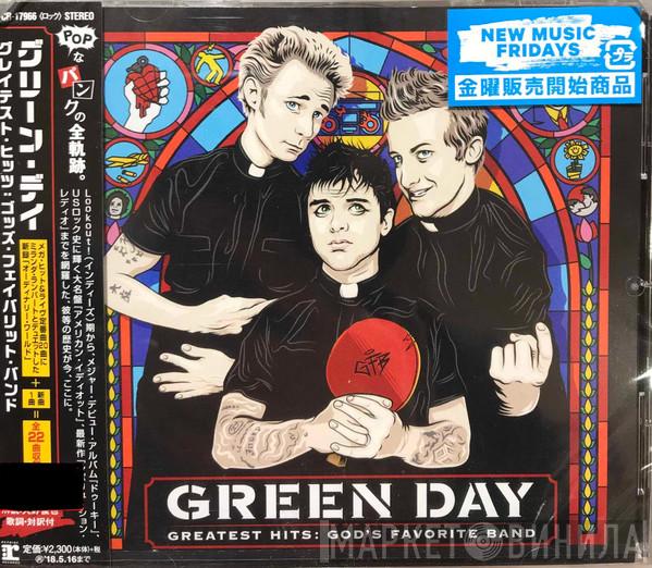  Green Day  - Greatest Hits: God's Favorite Band