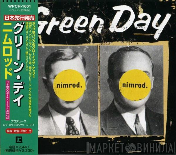  Green Day  - Nimrod.