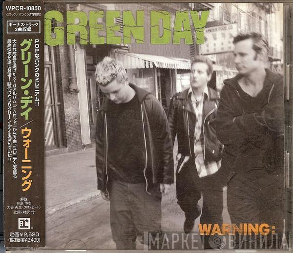  Green Day  - Warning: