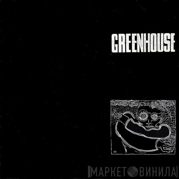 Greenhouse - Alway's Something Wrong / World's Turn (Revolution)