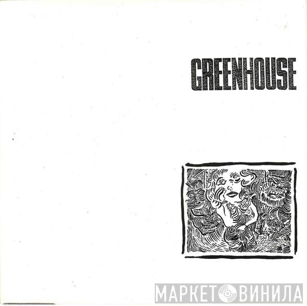 Greenhouse - Tigers