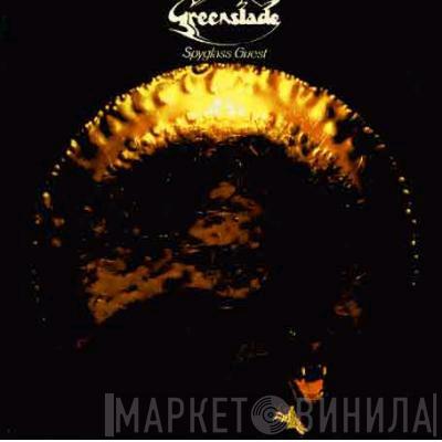 Greenslade - Spyglass Guest
