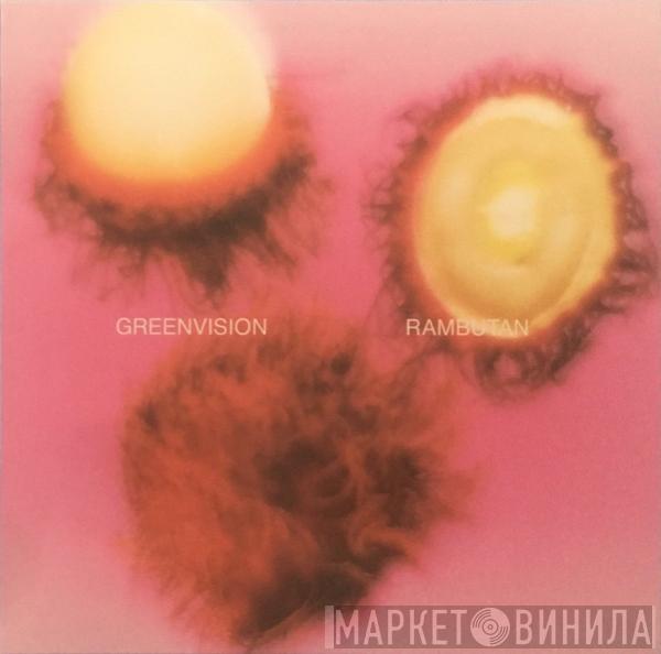 Greenvision - Rambutan